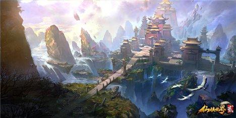 迷失在荒野