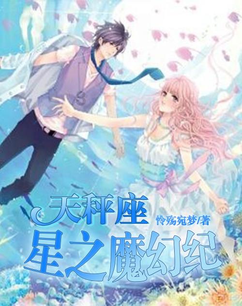 家校携手,智慧陪伴|成都市龙潭小学、电子科大附小再现“家校共育”盛会