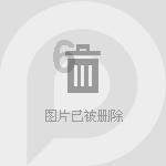 逃离复古经典房屋