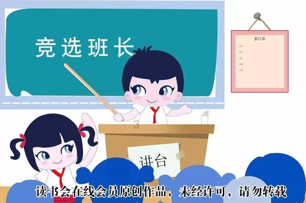 升空的泡泡2
