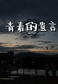 湖南将有暴雪、局地有大暴雪或特大暴雪