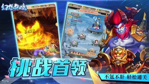 逃离废弃的城堡