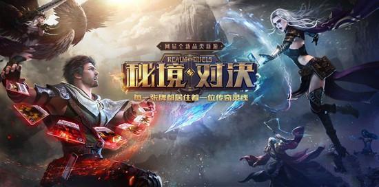 弹球大战俄罗斯方块