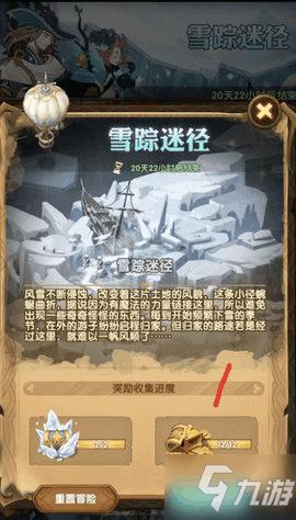 测试你与TF男孩的缘分