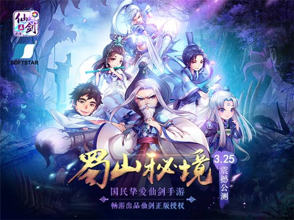 主公莫慌