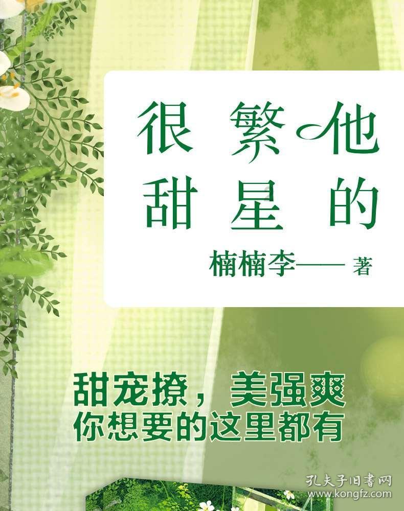 和田玉中常见的几种低端玉种分别是哪些?涨知识!