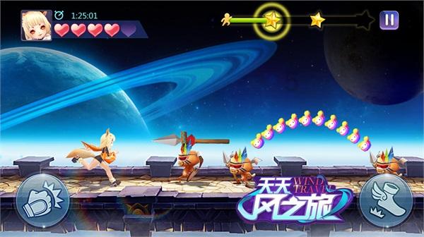 欢乐打砖块2选关版