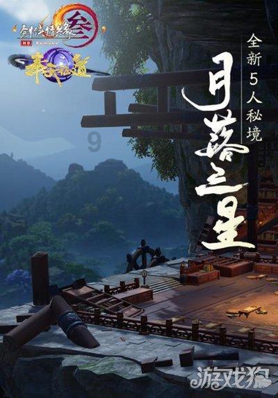 可怕的风暴