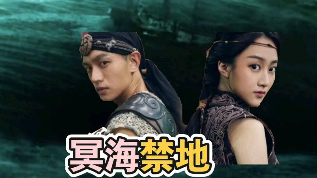 福建省永春县发布霜冻黄色预警