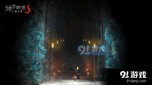 海产大王2中文版