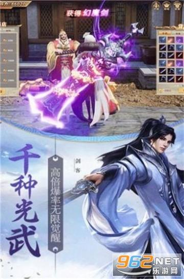 主公莫慌