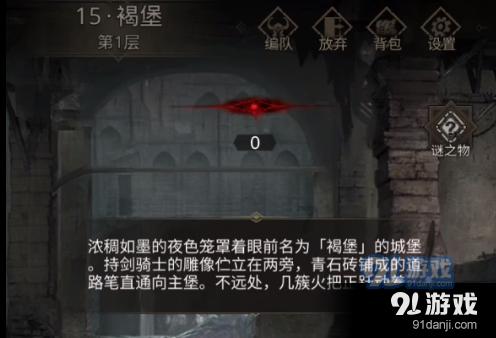 美图秀秀下载2023最新版