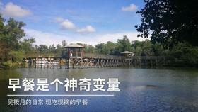 魔法祖玛