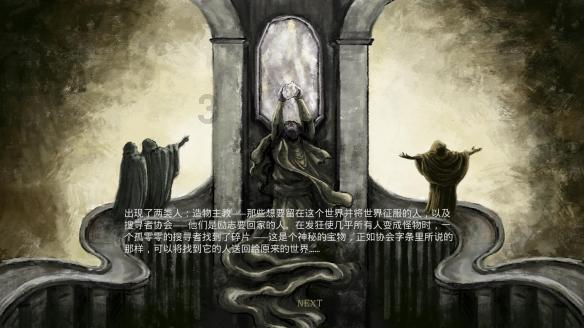 男子学车被收包过费？西安相关部门成立专班排查