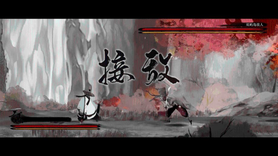 神秘图腾
