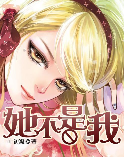 东北有哪些特色小吃游戏画面