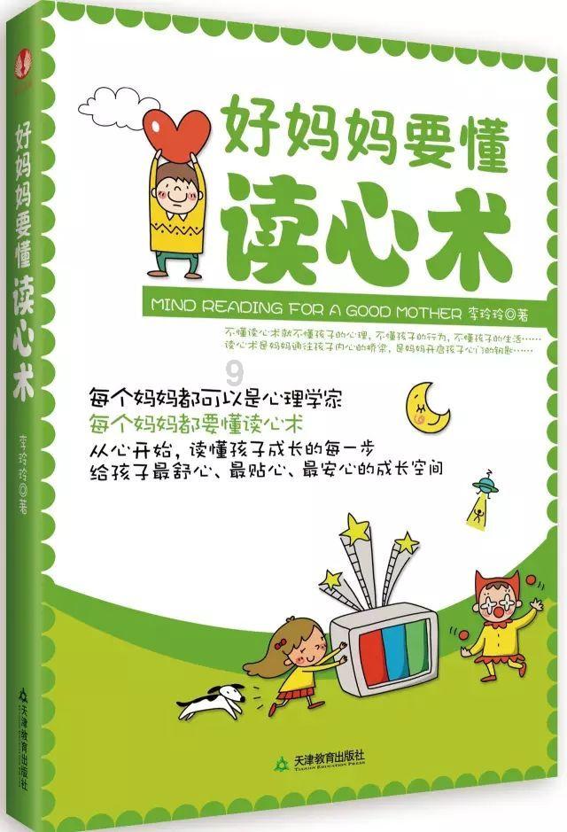 ayaneo发布全球首款翻盖双屏掌机
