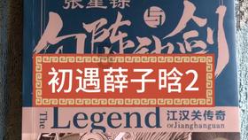 中国发展未来产业 部署六大方向