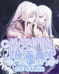 纪检宣传全覆盖 “三风”廉政靠大家