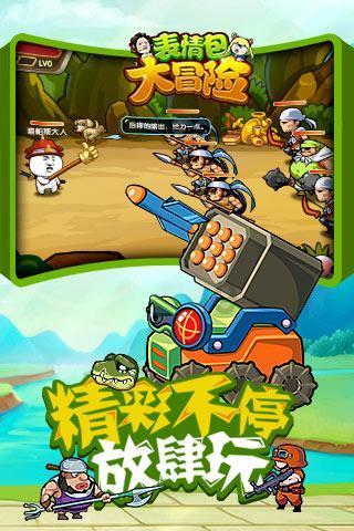 亲子创意手工 提前感受新春