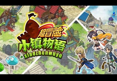 东营港经济开发区(东营综合保税区)高端化工产教联合体成立