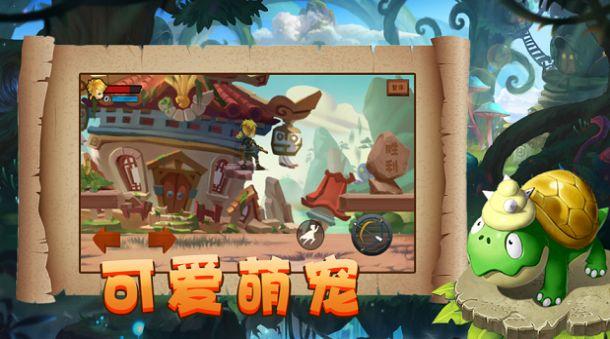 邪恶怪物群