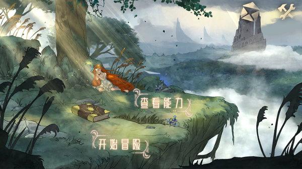 快看！这一家庭常备药不能这么吃→