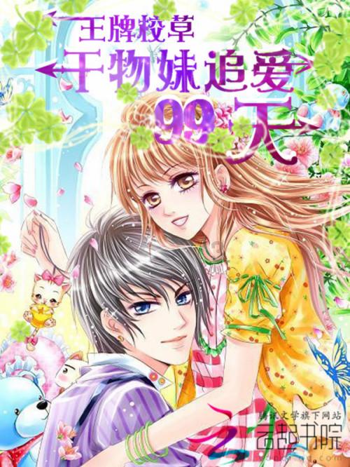 正信晟锦:借了钱没写借条能走法律程序吗