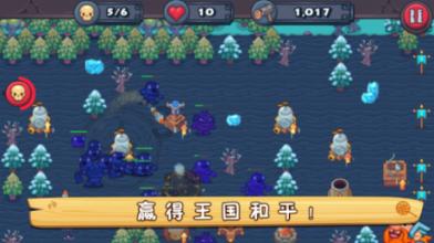 生气了不哄我，跟我讲道理怎么办？