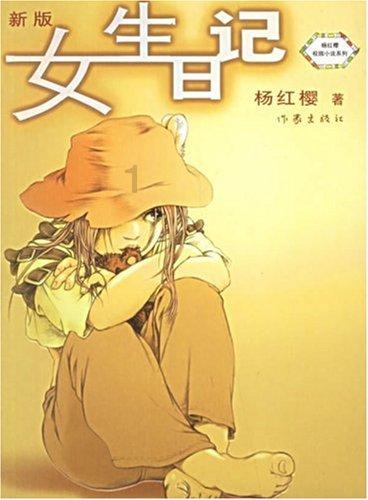 快速接空瓶