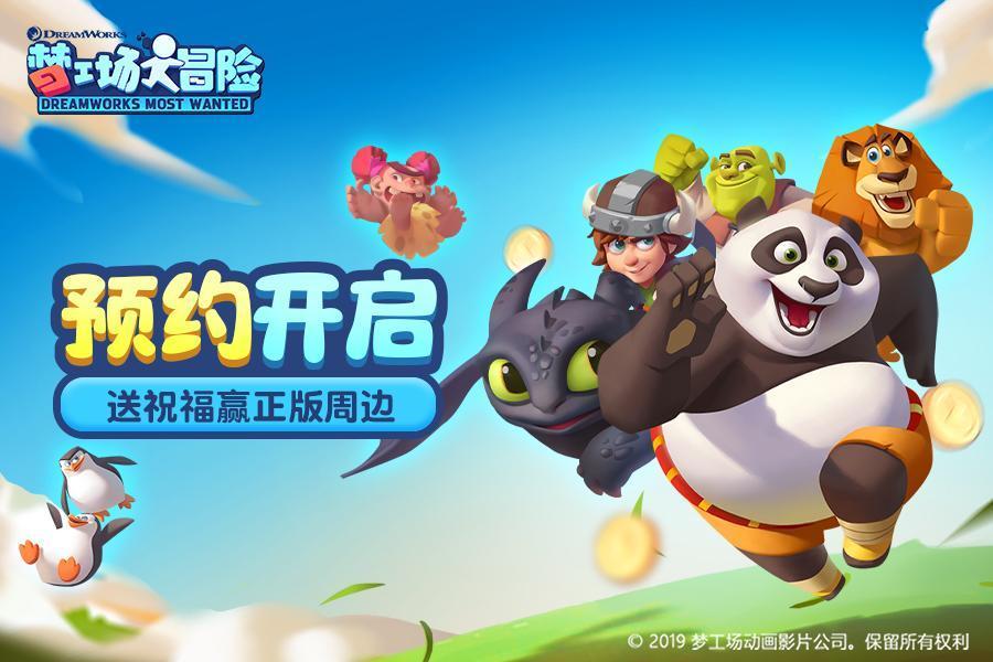 新手魔法师