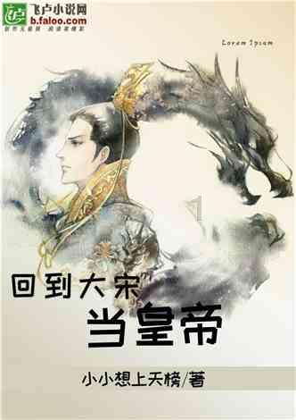 福利镇召开第一季度党务工作者业务培训会