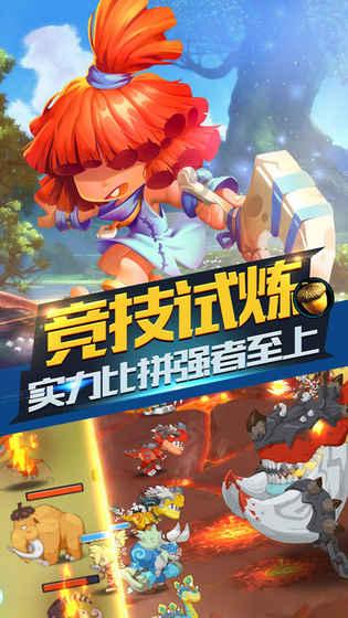 参保人数突破419万,2024年度“北京普惠健康保”今晚截止