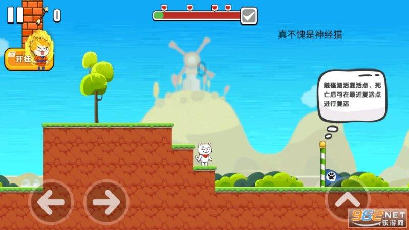 从“支援”到“智援”,上财这个样板党支部在行动
