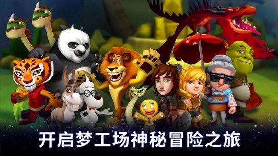 宜丰：“藕”遇年味