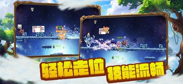 违章查询在线查询游戏画面