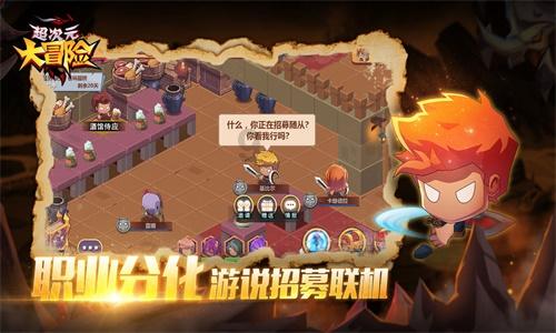 五彩几何塔