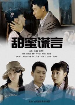 动荡坦克2