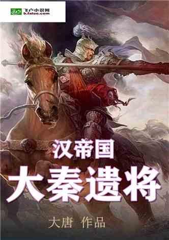 魔兽世界