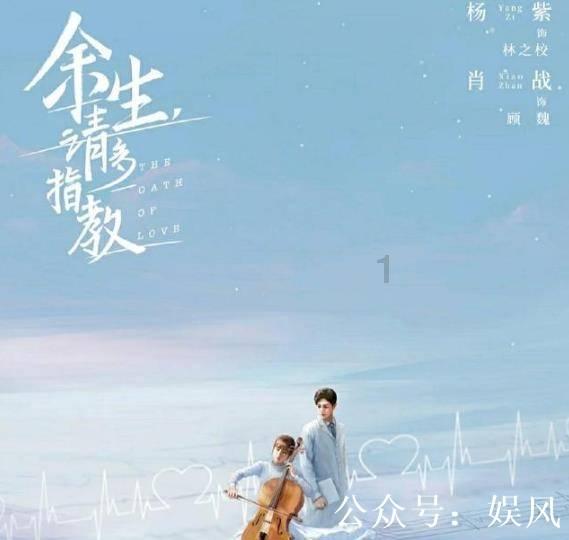 小僵尸射飞鸟