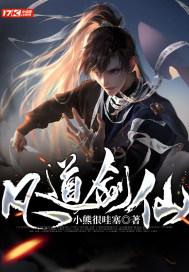 醉酒扰序,违规吸烟,铁路公安出手了