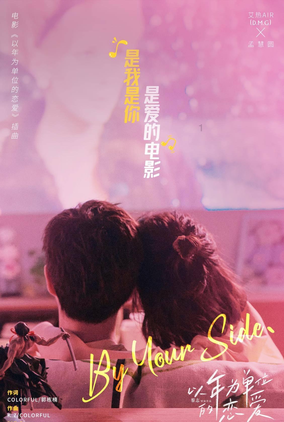 文明6