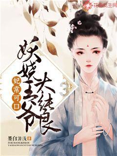 蝴蝶领结
