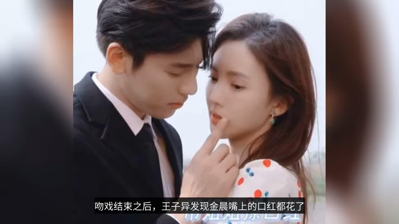 thankyouforcomingtomeetme是什么意思？游戏画面