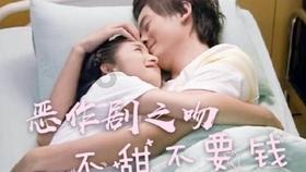杨靖宇去世二十五年后，一囚犯称知道其死亡真相，究竟为何？
