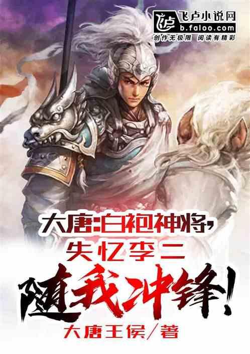 亿万僵尸