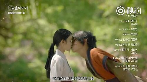 怪物大脚杯2