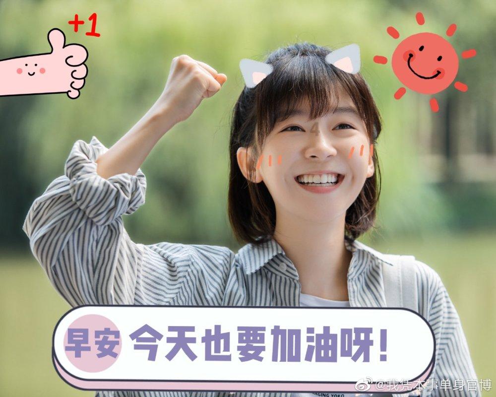 机智问答网页-智能回答你的问题|高考科目时间在线解答