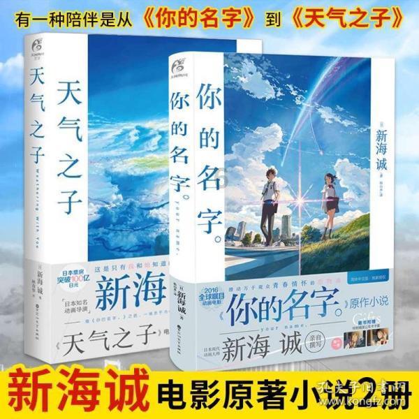 生化危机4
