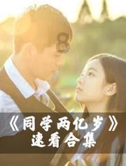 夏邑：数“智”赋能 纺织“智”变升级